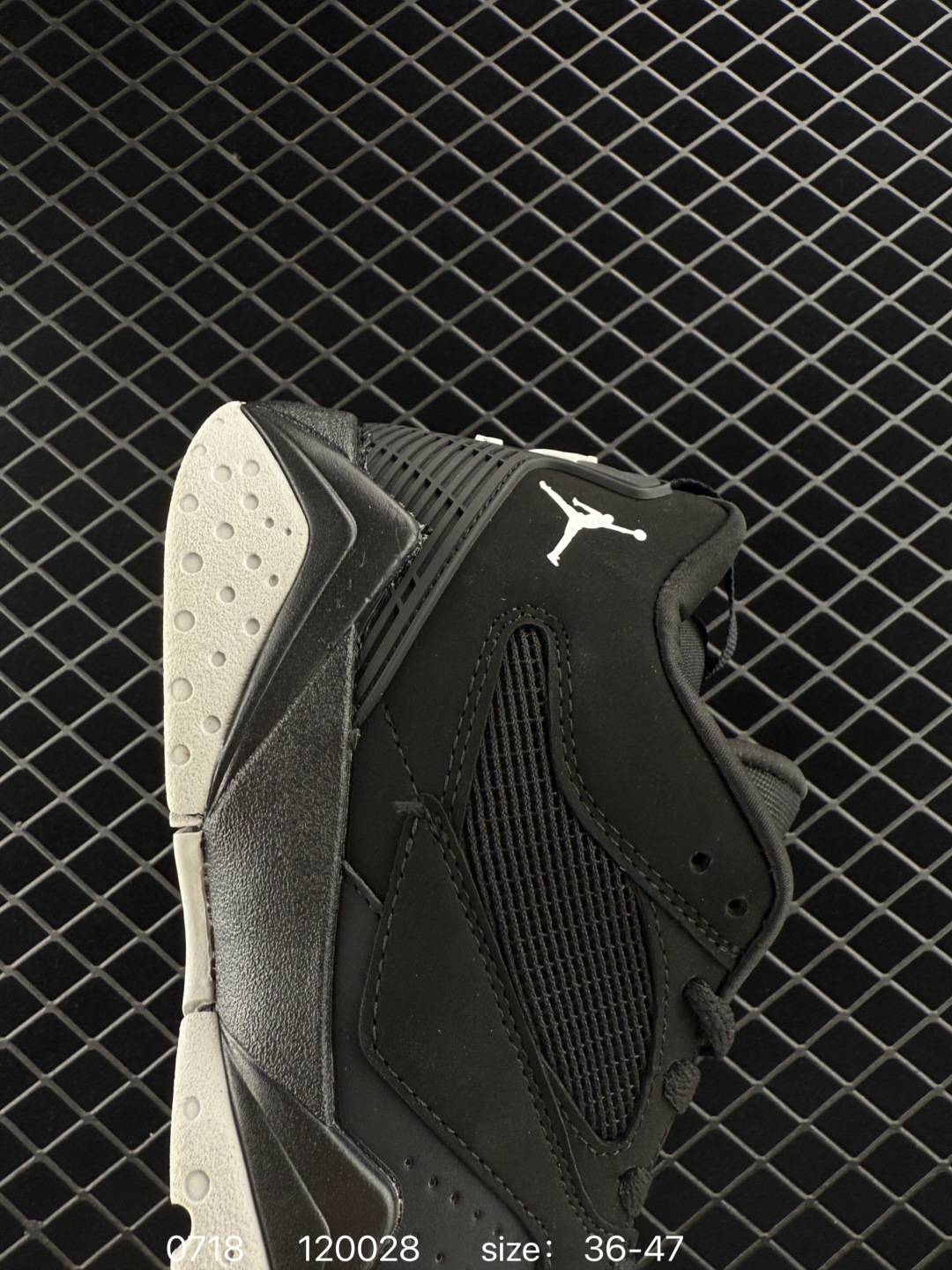 NIKE AIR JORDAN MVP 92